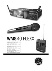 Akg WMS 40 FLEXX Mode D'emploi