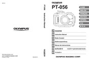 Olympus PT-056 Mode D'emploi