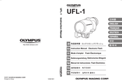 Olympus UFL-1 Mode D'emploi