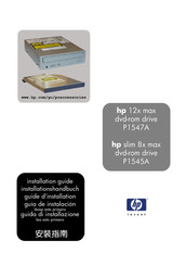 HP slim 8x max dvd-rom drive P1545A Guide D'installation