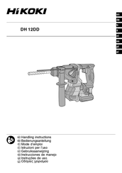 Hikoki DH 12DD Mode D'emploi