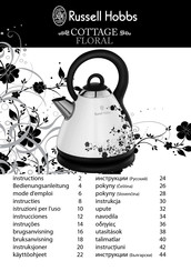 Russell Hobbs COTTAGE FLORAL 18512-70 Mode D'emploi