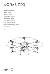 dji AGRAS T20 Guide De Démarrage Rapide