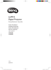 BenQ LU9915 Guide D'installation