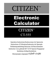 Citizen CT-555 Mode D'emploi