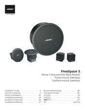 Bose Professional FreeSpace 3 Mode D'emploi