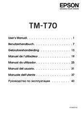 Epson TM-T70 Manuel De L'utilisateur