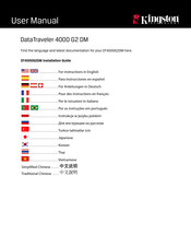 Kingston DataTraveler 4000 G2 DM Mode D'emploi