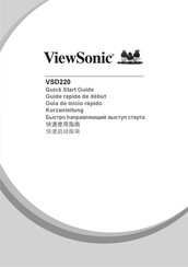 ViewSonic VSD220 Guide Rapide De Début