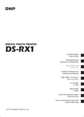 DNP DS-RX1 Guide De Démarrage