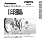 Pioneer SGY-PM930H Mode D'emploi
