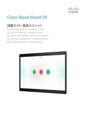 Cisco Webex Board 85 Guide D'installation