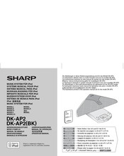 Sharp DK-AP2BK Mode D'emploi