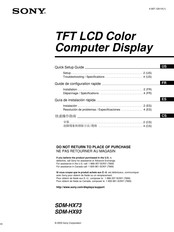 Sony SDM-HX93 Guide De Configuration Rapide