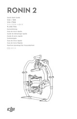 dji RONIN 2 Pro Guide De Démarrage Rapide