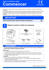 Brother DCP-8070D Guide D'installation Rapide
