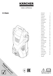 Kärcher K 2 Basic Mode D'emploi