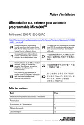 Rockwell Automation 2080-PS120-240VAC Notice D'installation