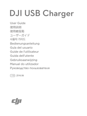 dji USB Charger Guide De L'utilisateur