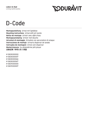 DURAVIT D-Code 0829300007 Notice De Montage