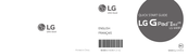 LG G Pad II 8.0 LTE Guide De Démarrage Rapide