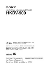 Sony HKDV-900 Mode D'emploi