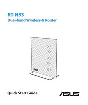 Asus RT-N53 Guide Rapide