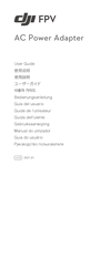 dji FPV Guide De L'utilisateur