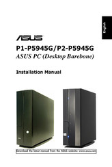 Asus P1-P5945G Manuel D'installation