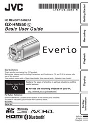 JVC Everio GZ-HM550 Guide De L'utilisateur