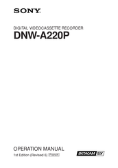 Sony DNW-A220P Manuel D'opération