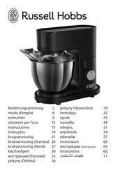 Russell Hobbs 20350-56 Mode D'emploi