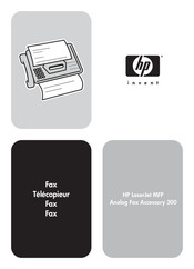 HP LaserJet MFP Analog Fax Accessory 300 Guide