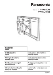 Panasonic TY-VK55LV1 Instructions D'installation