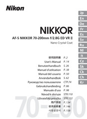 Nikon AF-S NIKKOR 70-200mm f/2.8G ED VR II Manuel D'utilisation