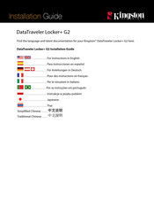 Kingston Technology DataTraveler Locker+ G2 Guide D'installation