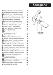 Hansgrohe PuraVida 15275400 Mode D'emploi / Instructions De Montage