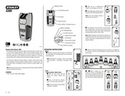 Stanley S300 Mode D'emploi