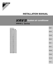Daikin VRV III-Q RQYQ40PY1B Manuel D'installation