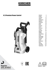 Kärcher K 2 Premium Power Control Mode D'emploi