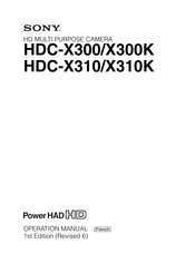 Sony HDC-X300K Mode D'emploi