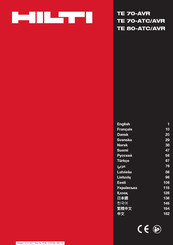 Hilti TE 70-AVR Mode D'emploi