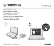 TRENDnet TV-IP851WIC Guide D'installation Rapide