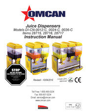 Omcan DI-CN-0036-C Instructions