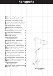 Hansgrohe Showerpipe 240 1jet P 27633000 Mode D'emploi / Instructions De Montage