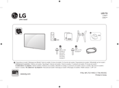 LG 49LJ54 Série Mode D'emploi