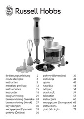 Russell Hobbs 21500-56 Mode D'emploi