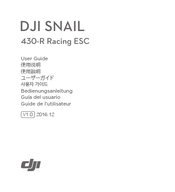 dji Snail 430-R Racing ESC Guide De L'utilisateur