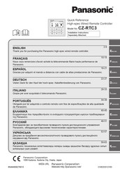 Panasonic CZ-RTC3 Guide De Référence Rapide