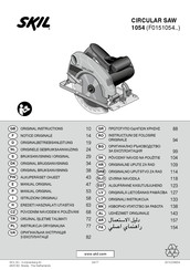 Skil 1054 Notice Originale